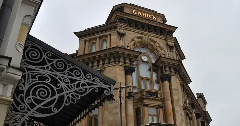Russia's Banking System on Brink of Crisis